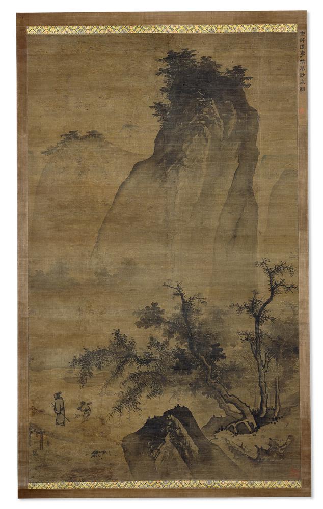 图片[3]-hanging scroll; painting BM-1947-0712-0.4-China Archive